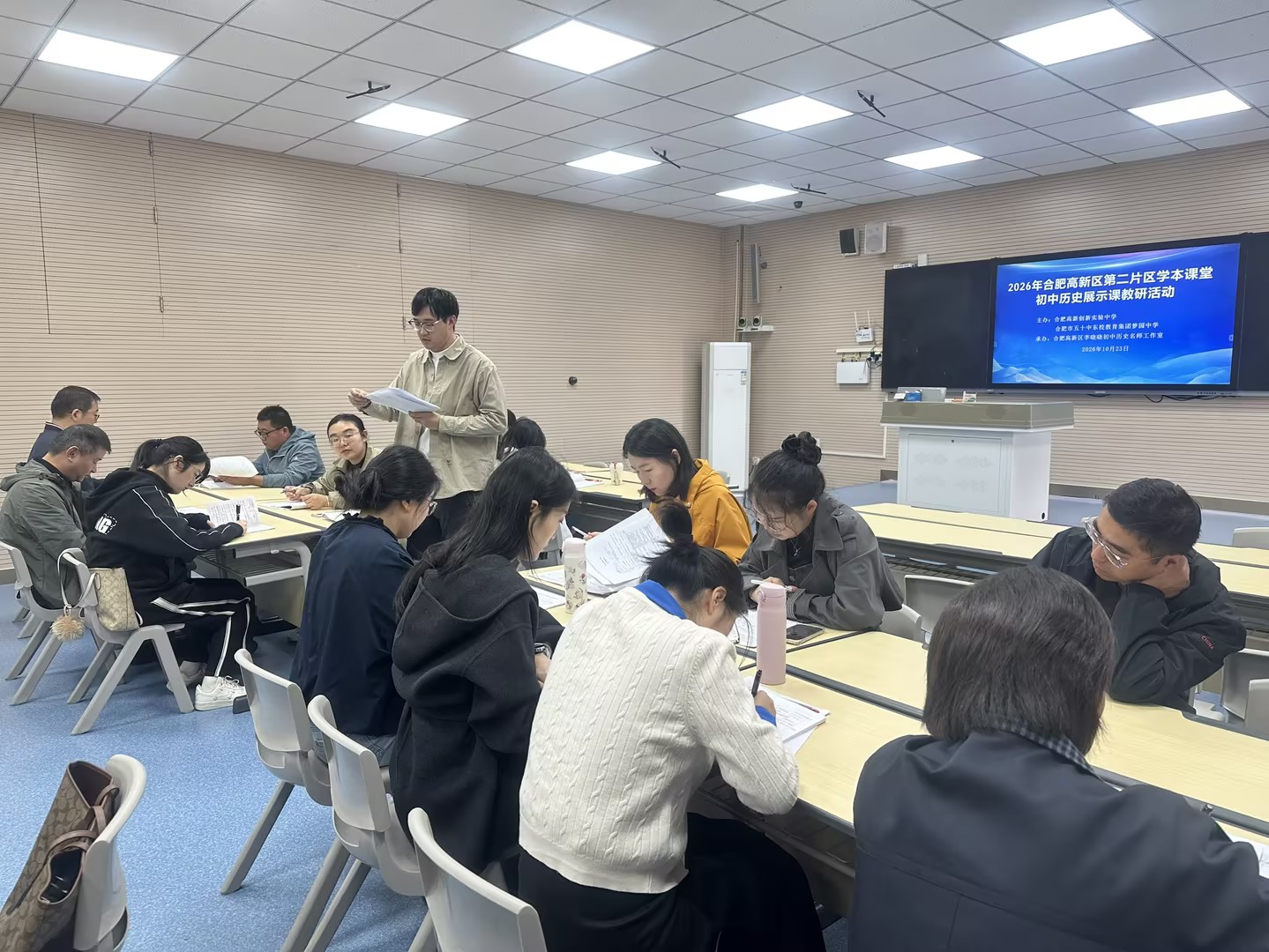 第二片区学本课堂初中历史展示课教研活动现场