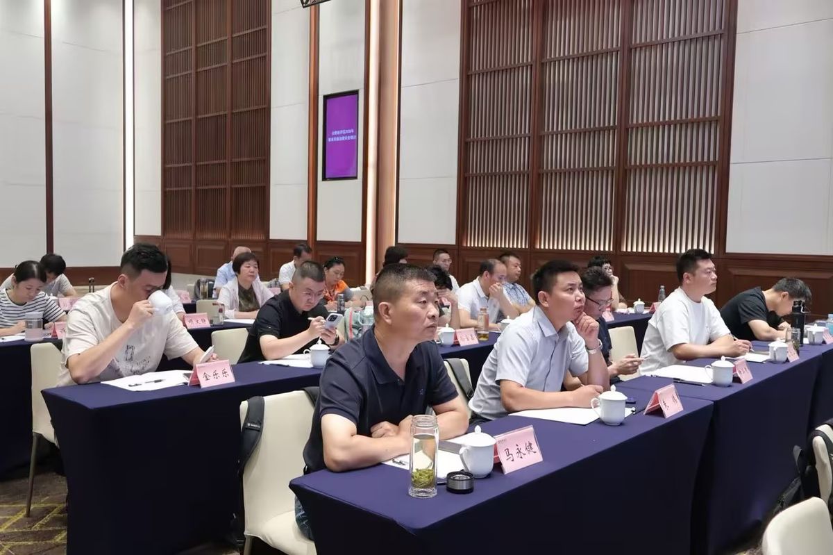 参训学员认真听课记录